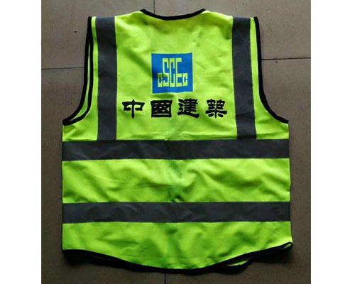 防护服008