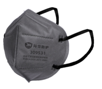 耳戴式活性炭折叠口罩
