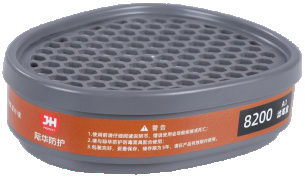 308100系列半面罩专用滤毒盒梯形款-8200Ａ1